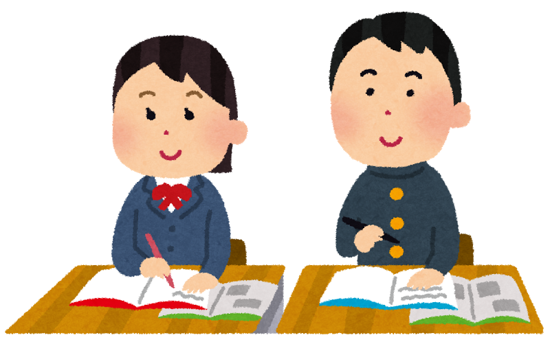 最新中学生 勉強 イラスト フリー 動物ゾーン