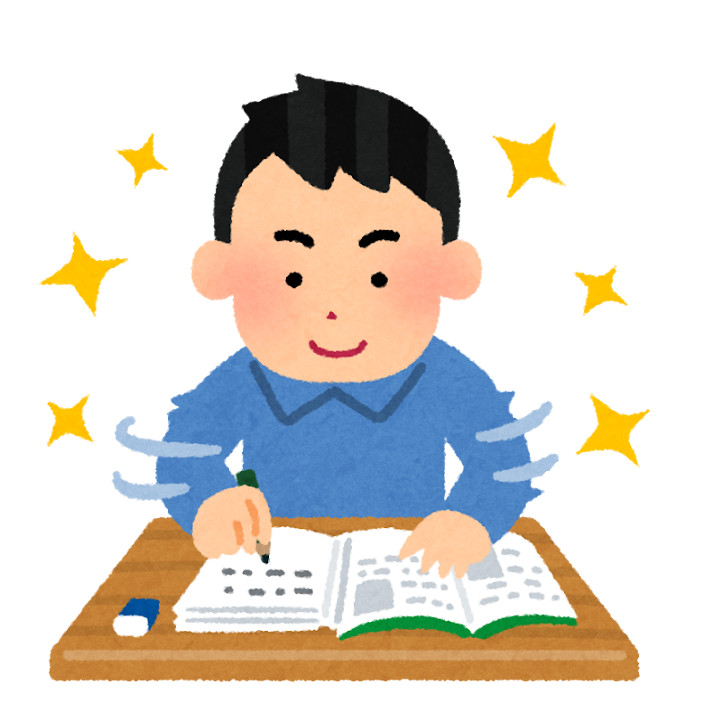 50 読む イラストや ただの動物の画像